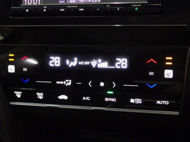 シャトル ハイブリッドXホンダセンシング 禁煙ワンオーナー 純正用品ナビ リアカメラ フルセグ ミュージックラック Bluetoothオーディオ DVD プラズマエアコン シートヒーター パドルシフト LED フォグ ETC 革巻きハンドル(7枚目)