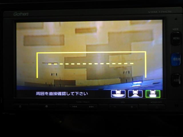フィット 13G・Fパッケージ 禁煙ワンオーナー 純正用品ナビ リアカメラ ワンセグ Bluetoothオーディオ SD CD/DVD ETC スマートキー シートヒーター プラズマエアコン ECON アイドリングストップ(3枚目)