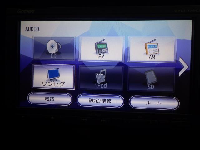 フィット 13G・Fパッケージ 禁煙ワンオーナー 純正用品ナビ リアカメラ ワンセグ Bluetoothオーディオ SD CD/DVD ETC スマートキー シートヒーター プラズマエアコン ECON アイドリングストップ(11枚目)