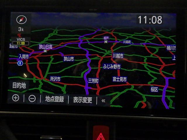 ヴォクシー ハイブリッドＺＳ煌ＩＩＩ　特別仕様車　ＴｏｙｏｔａＳａｆｅｔｙＳｅｎｓｅ　Ｔ－ｃｏｎｎｅｃｔ　フルセグ　Ｂｌｕｅｔｏｏｔｈオーディオ　ＤＶＤ　ＳＤ　ＦＤモニター　両パワスラ　シートヒータ　Ｗエアコン　ＬＥＤ　ＥＴＣ　Ｆドラレコ（2枚目）