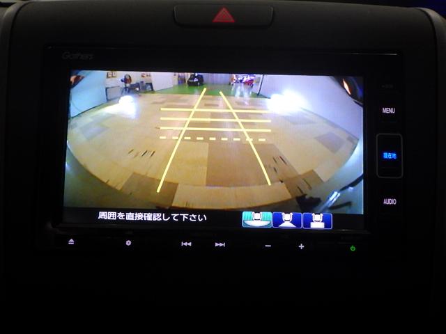 フリード クロスター・ホンダセンシング　禁煙ワンオーナー　純正用品ナビ　リアカメラ　フルセグ　ミュージックラック　Ｂｌｕｅｔｏｏｔｈオーディオ　ＵＳＢ　ＤＶＤ　両側パワースライドドア　前後ドラレコ　ＬＥＤ　ＥＴＣ　革巻きハンドル（3枚目）