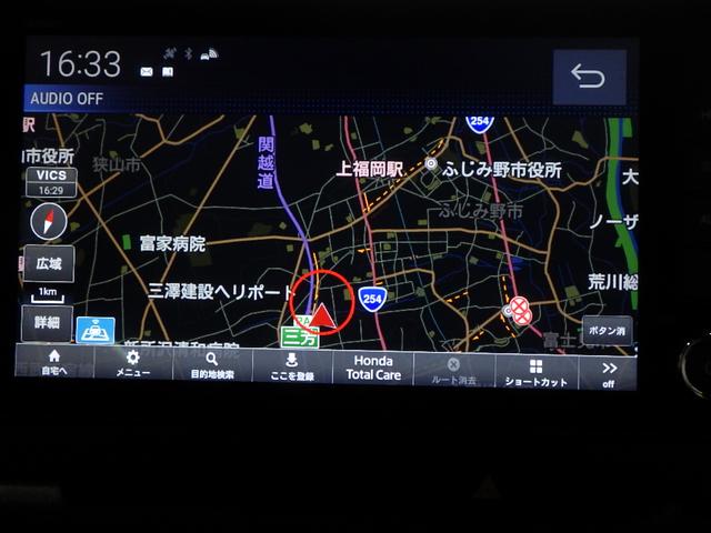 Ｎ－ＢＯＸカスタム ターボコーディネートスタイル　禁煙車　ワンオーナー車　元試乗車　ＳＥＮＳＩＮＧ　衝突被害軽減ブレーキ　前後ドラレコ　前席シートヒータ　前後コーナーセンサ　スマホ連動大型ナビ　Ｒカメラ　両側パワースライド　両側電動ドア　クルコン（2枚目）