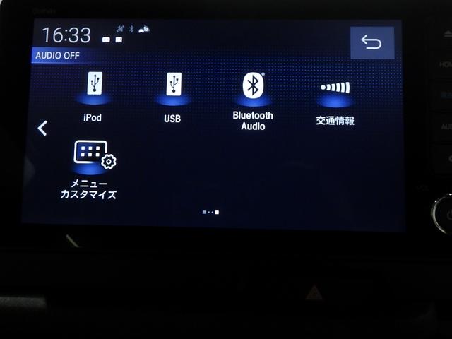 Ｎ－ＢＯＸカスタム ターボコーディネートスタイル　禁煙車　ワンオーナー車　元試乗車　ＳＥＮＳＩＮＧ　衝突被害軽減ブレーキ　前後ドラレコ　前席シートヒータ　前後コーナーセンサ　スマホ連動大型ナビ　Ｒカメラ　両側パワースライド　両側電動ドア　クルコン（8枚目）