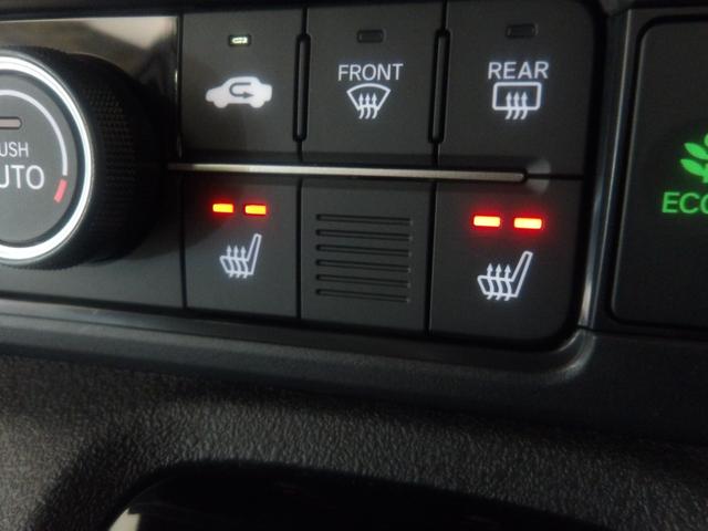 Ｎ－ＢＯＸカスタム ターボコーディネートスタイル　禁煙車　ワンオーナー車　元試乗車　ＳＥＮＳＩＮＧ　衝突被害軽減ブレーキ　前後ドラレコ　前席シートヒータ　前後コーナーセンサ　スマホ連動大型ナビ　Ｒカメラ　両側パワースライド　両側電動ドア　クルコン（12枚目）