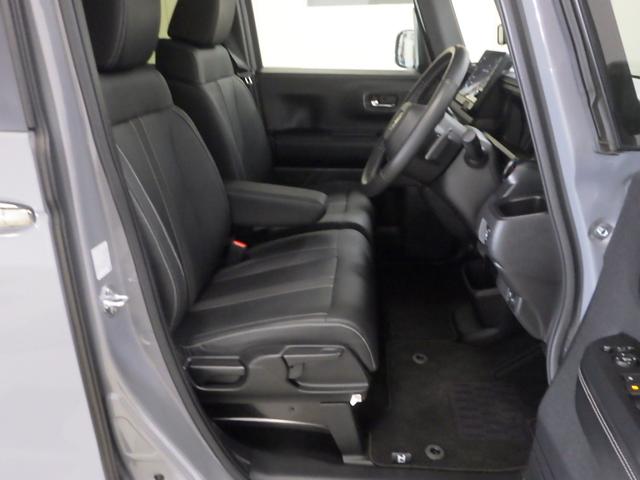 Ｎ－ＢＯＸカスタム ターボコーディネートスタイル　禁煙車　ワンオーナー車　元試乗車　ＳＥＮＳＩＮＧ　衝突被害軽減ブレーキ　前後ドラレコ　前席シートヒータ　前後コーナーセンサ　スマホ連動大型ナビ　Ｒカメラ　両側パワースライド　両側電動ドア　クルコン（21枚目）