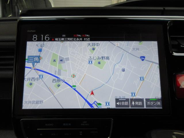 ステップワゴンスパーダ スパーダホンダセンシング 禁煙車 センシング6SRS 純10インチナビ マルチビュー Bluetoothオーディオ ミュージックラック USB HDMI DVD 両パワスラ LED ETC パーキングアシスト VSA パドル(2枚目)