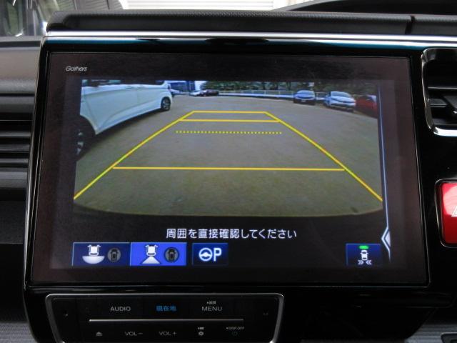 ステップワゴンスパーダ スパーダホンダセンシング 禁煙車 センシング6SRS 純10インチナビ マルチビュー Bluetoothオーディオ ミュージックラック USB HDMI DVD 両パワスラ LED ETC パーキングアシスト VSA パドル(3枚目)