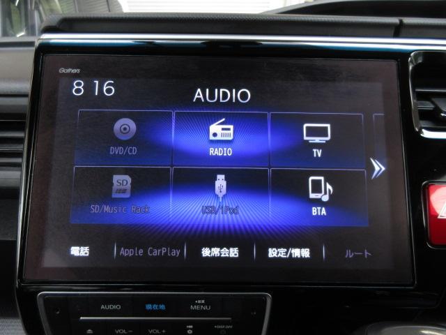 ステップワゴンスパーダ スパーダホンダセンシング 禁煙車 センシング6SRS 純10インチナビ マルチビュー Bluetoothオーディオ ミュージックラック USB HDMI DVD 両パワスラ LED ETC パーキングアシスト VSA パドル(4枚目)