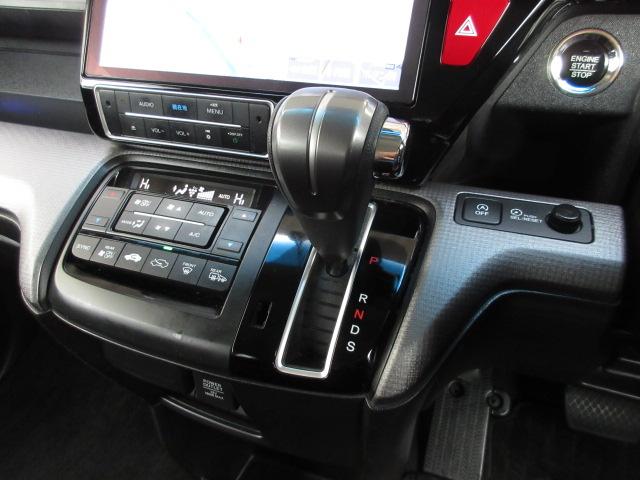 ステップワゴンスパーダ スパーダホンダセンシング 禁煙車 センシング6SRS 純10インチナビ マルチビュー Bluetoothオーディオ ミュージックラック USB HDMI DVD 両パワスラ LED ETC パーキングアシスト VSA パドル(11枚目)