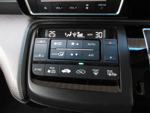 ステップワゴンスパーダ スパーダホンダセンシング 禁煙車 センシング6SRS 純10インチナビ マルチビュー Bluetoothオーディオ ミュージックラック USB HDMI DVD 両パワスラ LED ETC パーキングアシスト VSA パドル(12枚目)