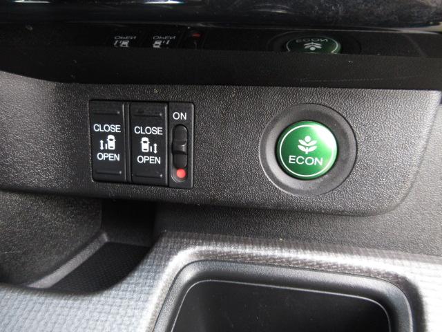 ステップワゴンスパーダ スパーダホンダセンシング 禁煙車 センシング6SRS 純10インチナビ マルチビュー Bluetoothオーディオ ミュージックラック USB HDMI DVD 両パワスラ LED ETC パーキングアシスト VSA パドル(13枚目)