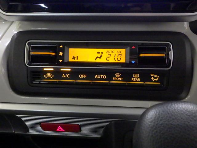 スペーシア ハイブリッドX 禁煙 デュアルカメラブレーキサポート 社外8インチナビ フルセグ Bluetoothオーディオ USB DVD マルチビュ リアコーナーセンサ シートヒータ VSA アイドリングストップ 前後ドラレコ(9枚目)