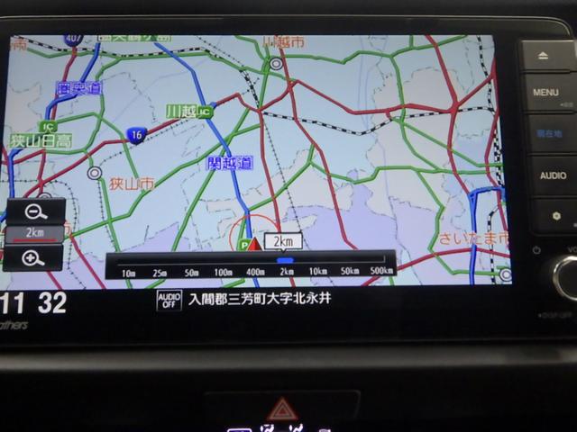 フィット e:HEVホーム 禁煙 元試乗車 センシング6SRS 9インチコネクトナビ リアカメラ フルセグ ミュージックラック Bluetoothオーディオ USB SD LED ETC 前後誤発進抑制機能 助手席エアバッグ(2枚目)