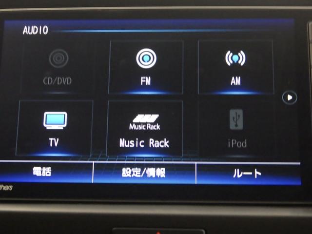 フィット e:HEVホーム 禁煙 元試乗車 センシング6SRS 9インチコネクトナビ リアカメラ フルセグ ミュージックラック Bluetoothオーディオ USB SD LED ETC 前後誤発進抑制機能 助手席エアバッグ(4枚目)