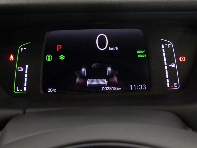 フィット e:HEVホーム 禁煙 元試乗車 センシング6SRS 9インチコネクトナビ リアカメラ フルセグ ミュージックラック Bluetoothオーディオ USB SD LED ETC 前後誤発進抑制機能 助手席エアバッグ(14枚目)