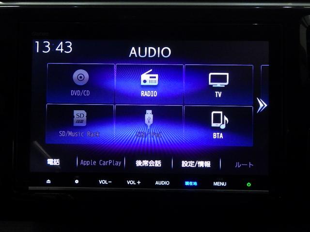 ステップワゴンスパーダ スパーダホンダセンシング　禁煙　センシング　サイドＳＲＳなし　純９インチナビ　リアカメラ　天吊モニタ　ミュージックラック　Ｂｌｕｅｔｏｏｔｈオーディオ　ＵＳＢ　ＨＤＭＩ　ＳＤ　ＤＶＤ　両パワスラ　ＬＥＤ　ＥＴＣ　ヒーテッドミラ（7枚目）