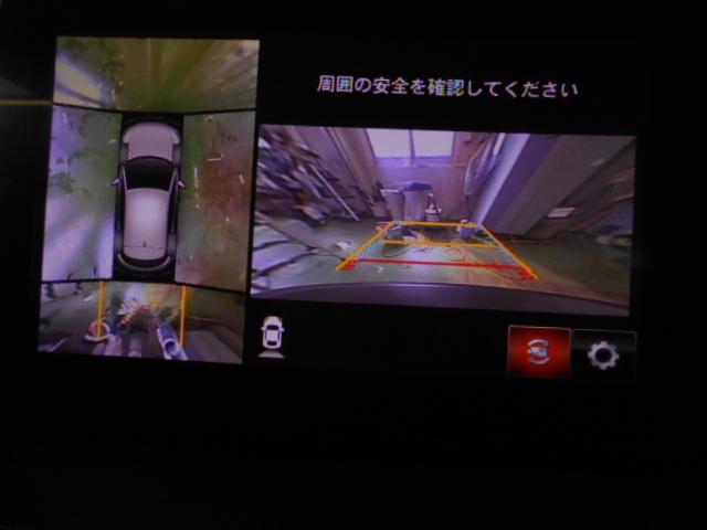 CX-3 15Sツーリング 禁煙車 i-ACTIVSENSE 純正工場装着ナビ マツダコネクト マルチビューカメラ フルセグ Bluetoothオーディオ USB SD DVD LED ETC スマートキー 社外前後ドラレコ(3枚目)