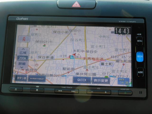 フリード G 禁煙車 Bluetooth対応 純正メモリーナビ フルセグ DVD/CD ETC リアカメラ VSA スマートキー 左側電動スライドドア 片側電動両側スライドドア 記録簿 3列シート パワーウインドウ(2枚目)