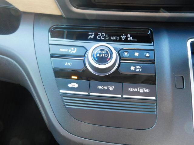 フリード G 禁煙車 Bluetooth対応 純正メモリーナビ フルセグ DVD/CD ETC リアカメラ VSA スマートキー 左側電動スライドドア 片側電動両側スライドドア 記録簿 3列シート パワーウインドウ(14枚目)