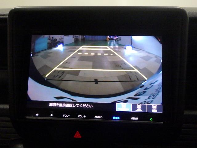 Ｎ－ＶＡＮ＋スタイル ファン　ホンダセンシング　Ｂｌｕｅｔｏｏｔｈ対応　メモリーナビ　リアカメラ　オールシーズンタイヤ　ルーフコンソールＢＯＸ　ＬＥＤ　ＥＴＣ　スマートキー　録音機能付きＣＤ　追突軽減ブレーキ　Ｂカメ　キーフリー（4枚目）