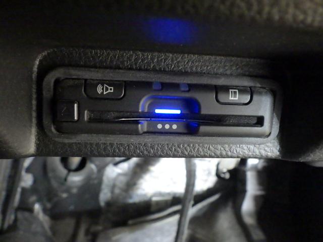 Ｎ－ＶＡＮ＋スタイル ファン　ホンダセンシング　Ｂｌｕｅｔｏｏｔｈ対応　メモリーナビ　リアカメラ　オールシーズンタイヤ　ルーフコンソールＢＯＸ　ＬＥＤ　ＥＴＣ　スマートキー　録音機能付きＣＤ　追突軽減ブレーキ　Ｂカメ　キーフリー（6枚目）