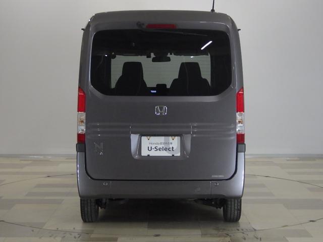 Ｎ－ＶＡＮ＋スタイル ファン　ホンダセンシング　Ｂｌｕｅｔｏｏｔｈ対応　メモリーナビ　リアカメラ　オールシーズンタイヤ　ルーフコンソールＢＯＸ　ＬＥＤ　ＥＴＣ　スマートキー　録音機能付きＣＤ　追突軽減ブレーキ　Ｂカメ　キーフリー（11枚目）