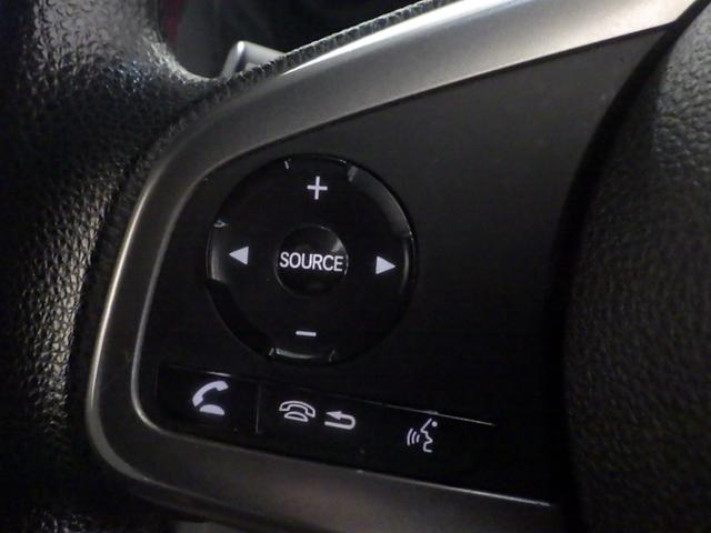 Ｎ－ＶＡＮ＋スタイル ファン　ホンダセンシング　Ｂｌｕｅｔｏｏｔｈ対応　メモリーナビ　リアカメラ　オールシーズンタイヤ　ルーフコンソールＢＯＸ　ＬＥＤ　ＥＴＣ　スマートキー　録音機能付きＣＤ　追突軽減ブレーキ　Ｂカメ　キーフリー（16枚目）
