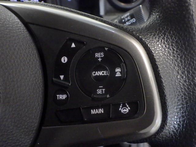 Ｎ－ＶＡＮ＋スタイル ファン　ホンダセンシング　Ｂｌｕｅｔｏｏｔｈ対応　メモリーナビ　リアカメラ　オールシーズンタイヤ　ルーフコンソールＢＯＸ　ＬＥＤ　ＥＴＣ　スマートキー　録音機能付きＣＤ　追突軽減ブレーキ　Ｂカメ　キーフリー（17枚目）