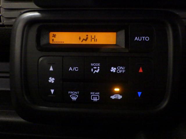 Ｎ－ＶＡＮ＋スタイル ファン　ホンダセンシング　Ｂｌｕｅｔｏｏｔｈ対応　メモリーナビ　リアカメラ　オールシーズンタイヤ　ルーフコンソールＢＯＸ　ＬＥＤ　ＥＴＣ　スマートキー　録音機能付きＣＤ　追突軽減ブレーキ　Ｂカメ　キーフリー（18枚目）