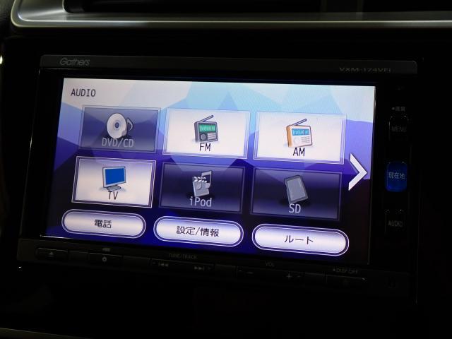 フィット １３Ｇ・Ｆパッケージファインエディション　インテリキー　１オ－ナ－　イモビライザー　ＡＵＴＯエアコン　Ｒカメラ　ＤＶＤ再生機能　パワーウインドウ　パワーステアリング　ダブルエアバック　フルセグ地デジ（4枚目）