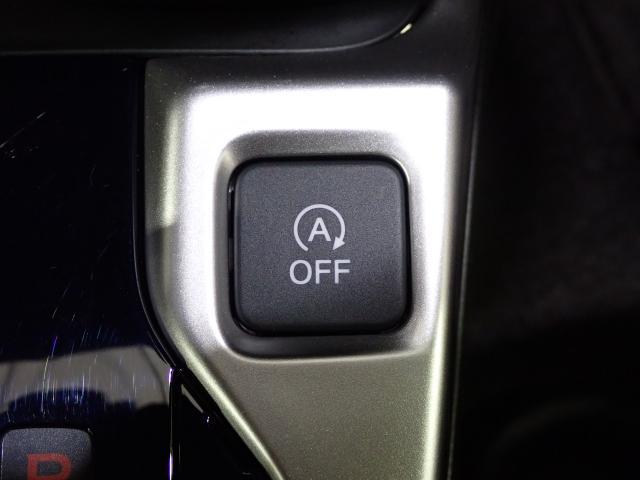 フィット １３Ｇ・Ｆパッケージファインエディション　インテリキー　１オ－ナ－　イモビライザー　ＡＵＴＯエアコン　Ｒカメラ　ＤＶＤ再生機能　パワーウインドウ　パワーステアリング　ダブルエアバック　フルセグ地デジ（11枚目）