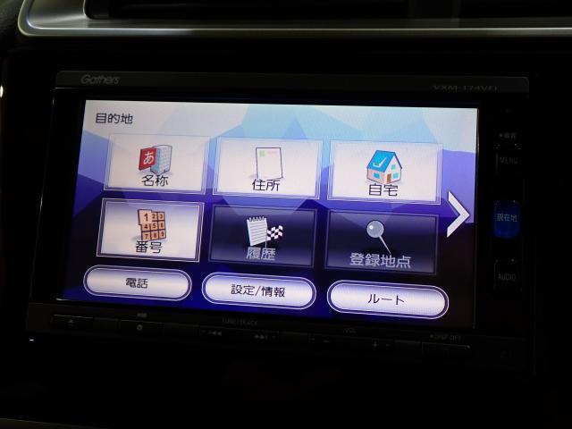 フィット １３Ｇ・Ｆパッケージファインエディション　インテリキー　１オ－ナ－　イモビライザー　ＡＵＴＯエアコン　Ｒカメラ　ＤＶＤ再生機能　パワーウインドウ　パワーステアリング　ダブルエアバック　フルセグ地デジ（35枚目）