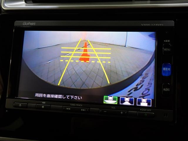 フィット １３Ｇ・Ｆパッケージファインエディション　インテリキー　１オ－ナ－　イモビライザー　ＡＵＴＯエアコン　Ｒカメラ　ＤＶＤ再生機能　パワーウインドウ　パワーステアリング　ダブルエアバック　フルセグ地デジ（38枚目）