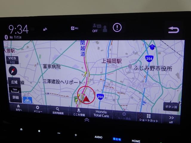 ステップワゴン e:HEVスパーダ 禁煙車 センシング6SRS 11.4インチ大型コネクトナビ マルチビュー 天吊モニター Bluetoothオーディオ ミュージックラック パワーテールゲート 純前後ドラレコ 両パワスラ シートヒーター(2枚目)