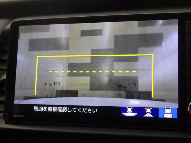 フィット ホーム センシング6SRS コネクトナビ リアカメラ フルセグ Bluetooth ミュージックラック SD CD/DVD USB 前後Pセンサー LED ETC スマートキー 記録簿 衝突軽減 ソナー(3枚目)