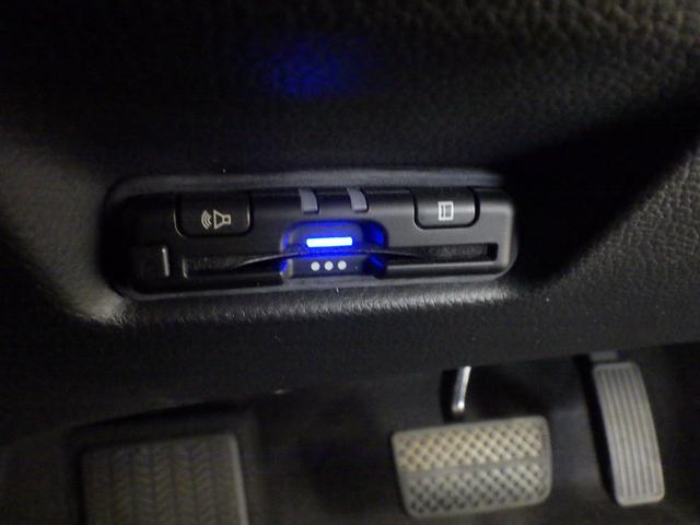 フィット ホーム センシング6SRS コネクトナビ リアカメラ フルセグ Bluetooth ミュージックラック SD CD/DVD USB 前後Pセンサー LED ETC スマートキー 記録簿 衝突軽減 ソナー(4枚目)