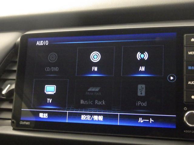 フィット ホーム センシング6SRS コネクトナビ リアカメラ フルセグ Bluetooth ミュージックラック SD CD/DVD USB 前後Pセンサー LED ETC スマートキー 記録簿 衝突軽減 ソナー(5枚目)