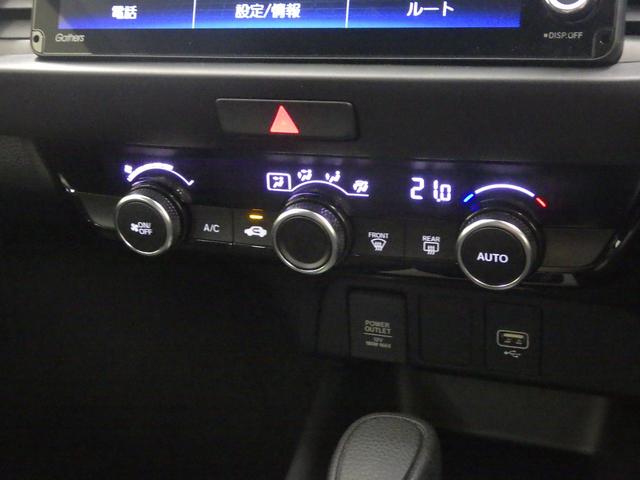 フィット ホーム センシング6SRS コネクトナビ リアカメラ フルセグ Bluetooth ミュージックラック SD CD/DVD USB 前後Pセンサー LED ETC スマートキー 記録簿 衝突軽減 ソナー(8枚目)