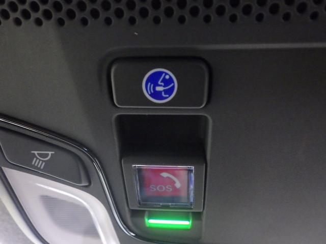 フィット ホーム センシング6SRS コネクトナビ リアカメラ フルセグ Bluetooth ミュージックラック SD CD/DVD USB 前後Pセンサー LED ETC スマートキー 記録簿 衝突軽減 ソナー(9枚目)