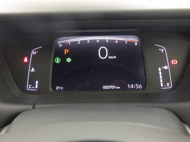 フィット ホーム センシング6SRS コネクトナビ リアカメラ フルセグ Bluetooth ミュージックラック SD CD/DVD USB 前後Pセンサー LED ETC スマートキー 記録簿 衝突軽減 ソナー(13枚目)