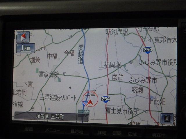 ステップワゴン GHIDエディション 禁煙 工場装着ナビ リアカメラ ワンセグ ミュージックラック USB 天吊モニター HID ETC 両パワスラ ECON キーレス オートエアコン 両側パワースライドドア パワステ Bカメラ ABS(2枚目)