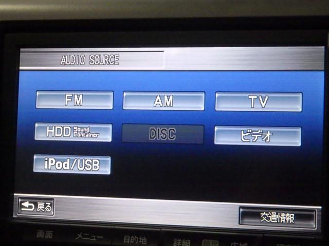 ステップワゴン GHIDエディション 禁煙 工場装着ナビ リアカメラ ワンセグ ミュージックラック USB 天吊モニター HID ETC 両パワスラ ECON キーレス オートエアコン 両側パワースライドドア パワステ Bカメラ ABS(5枚目)