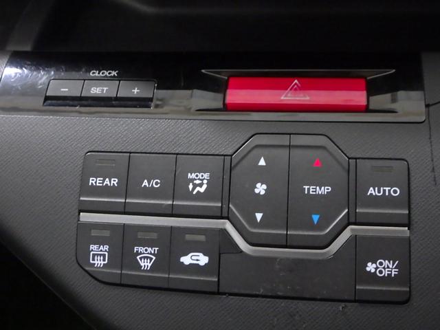 ステップワゴン GHIDエディション 禁煙 工場装着ナビ リアカメラ ワンセグ ミュージックラック USB 天吊モニター HID ETC 両パワスラ ECON キーレス オートエアコン 両側パワースライドドア パワステ Bカメラ ABS(12枚目)