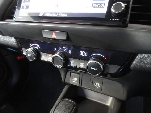 フィット ホーム 禁煙車 元試乗車 センシング6エアバッグ ホンダコネクトナビ フルセグ Bluetooth ミュージックラック USB SD CD/DVD LED ETC ECON スマートキー 記録簿 衝突軽減(11枚目)