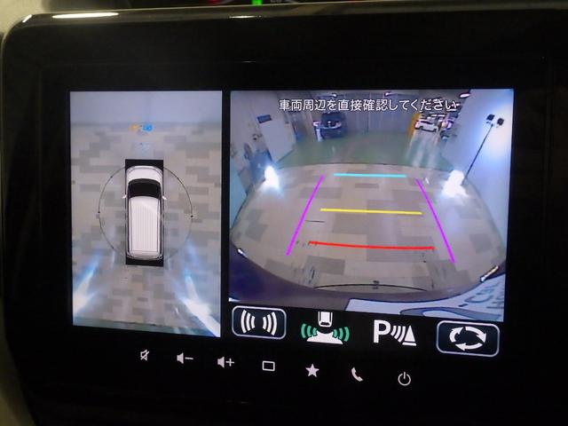 ソリオ ハイブリッドMX 禁煙 スズキセーフティーサポート 純正10インチナビ 全方位モニタ マルチビューカメラ Bluetooth iPod HDMI USB CD/DVD 左パワスラ Pセンサー 前後ドラレコ 純15アルミ(3枚目)