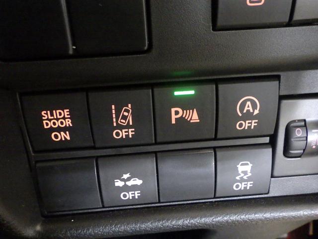 ソリオ ハイブリッドMX 禁煙 スズキセーフティーサポート 純正10インチナビ 全方位モニタ マルチビューカメラ Bluetooth iPod HDMI USB CD/DVD 左パワスラ Pセンサー 前後ドラレコ 純15アルミ(12枚目)