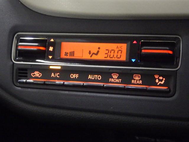 ソリオ ハイブリッドMX 禁煙 スズキセーフティーサポート 純正10インチナビ 全方位モニタ マルチビューカメラ Bluetooth iPod HDMI USB CD/DVD 左パワスラ Pセンサー 前後ドラレコ 純15アルミ(13枚目)