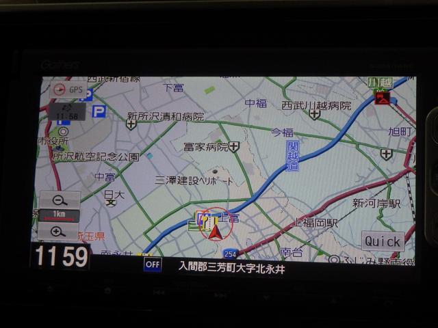 フィットハイブリッド Fパッケージ 禁煙車 あんしんP 純ナビ リアカメラ SD CD/DVD LED ETC ECON VSA 左側面修理しており修復歴車 雹害車 盗難警報装置 ワンオ-ナ-車 記録簿有り AUTOエアコン リヤカメラ(2枚目)