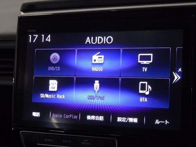 ステップワゴンスパーダ スパーダホンダセンシング 禁煙 ワンオーナ 後席モニター SENSING 衝突軽減ブレーキ 大型ナビ Bluetoothオーディオ アップルカープレイ リアカメラ パドルシフト USB入力 ETC2.0 スマートキー 盗難防止(6枚目)