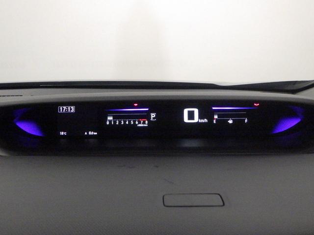 ステップワゴンスパーダ スパーダホンダセンシング 禁煙 ワンオーナ 後席モニター SENSING 衝突軽減ブレーキ 大型ナビ Bluetoothオーディオ アップルカープレイ リアカメラ パドルシフト USB入力 ETC2.0 スマートキー 盗難防止(8枚目)